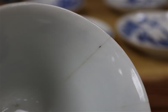 A set of six Chinese blue and white cups, three covers and four stands, 19th century